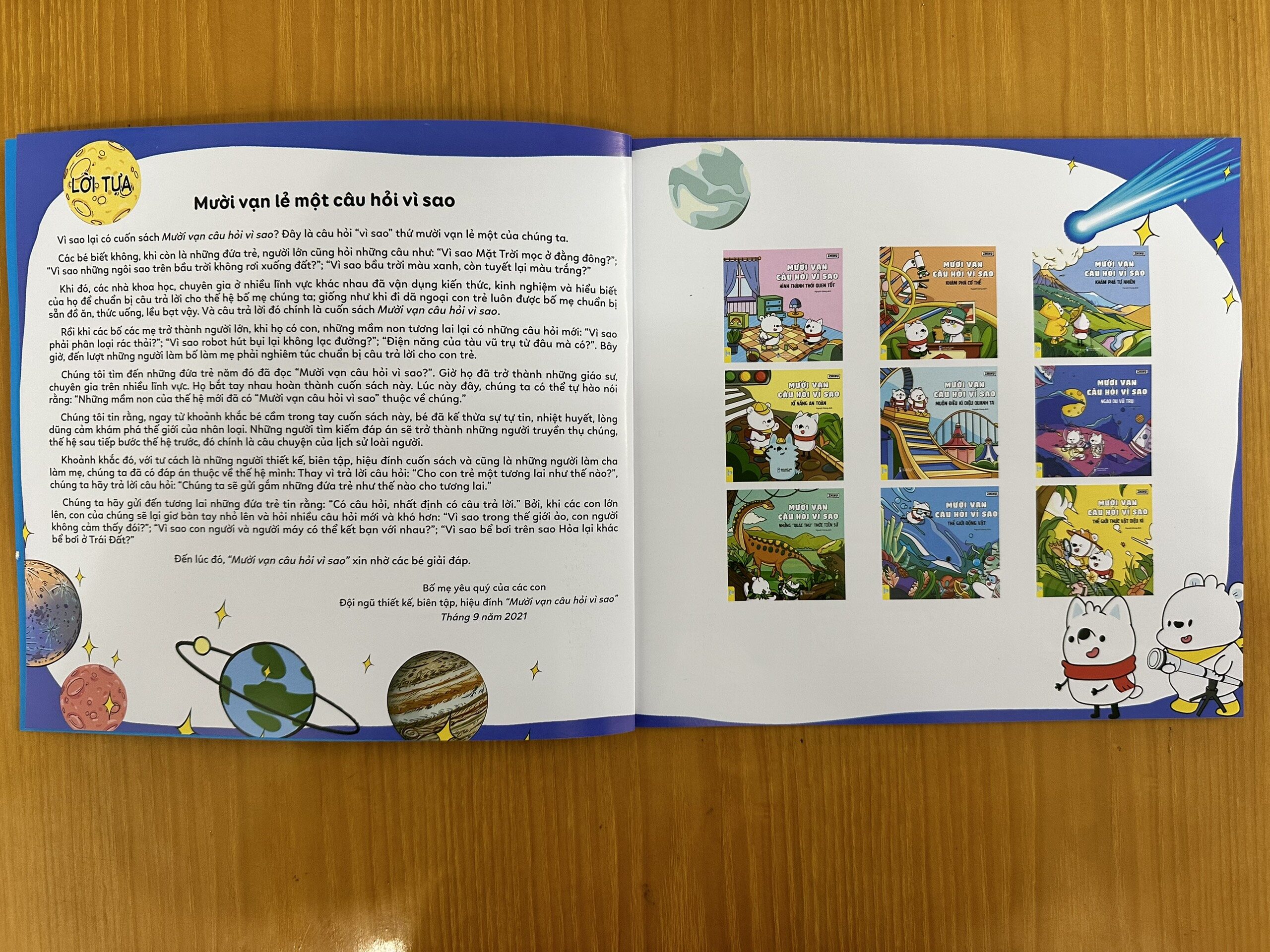 Mười Vạn Câu Hỏi Vì Sao: Ngao Du Vũ Trụ - Zhihu 1 z4108524264729 1b78f5c213af419ff8925408ad5d976b rotated