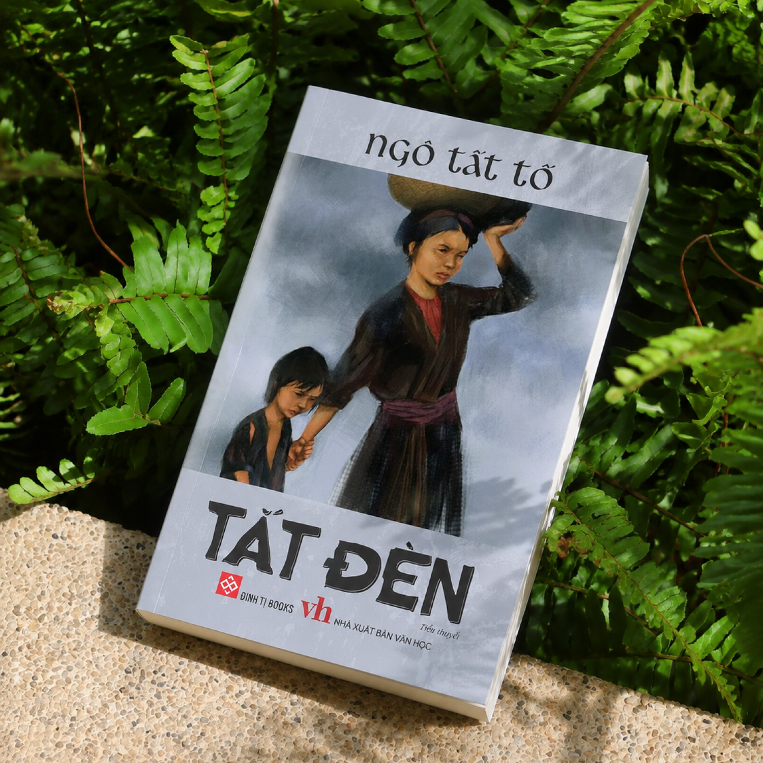 tat-den tat den
